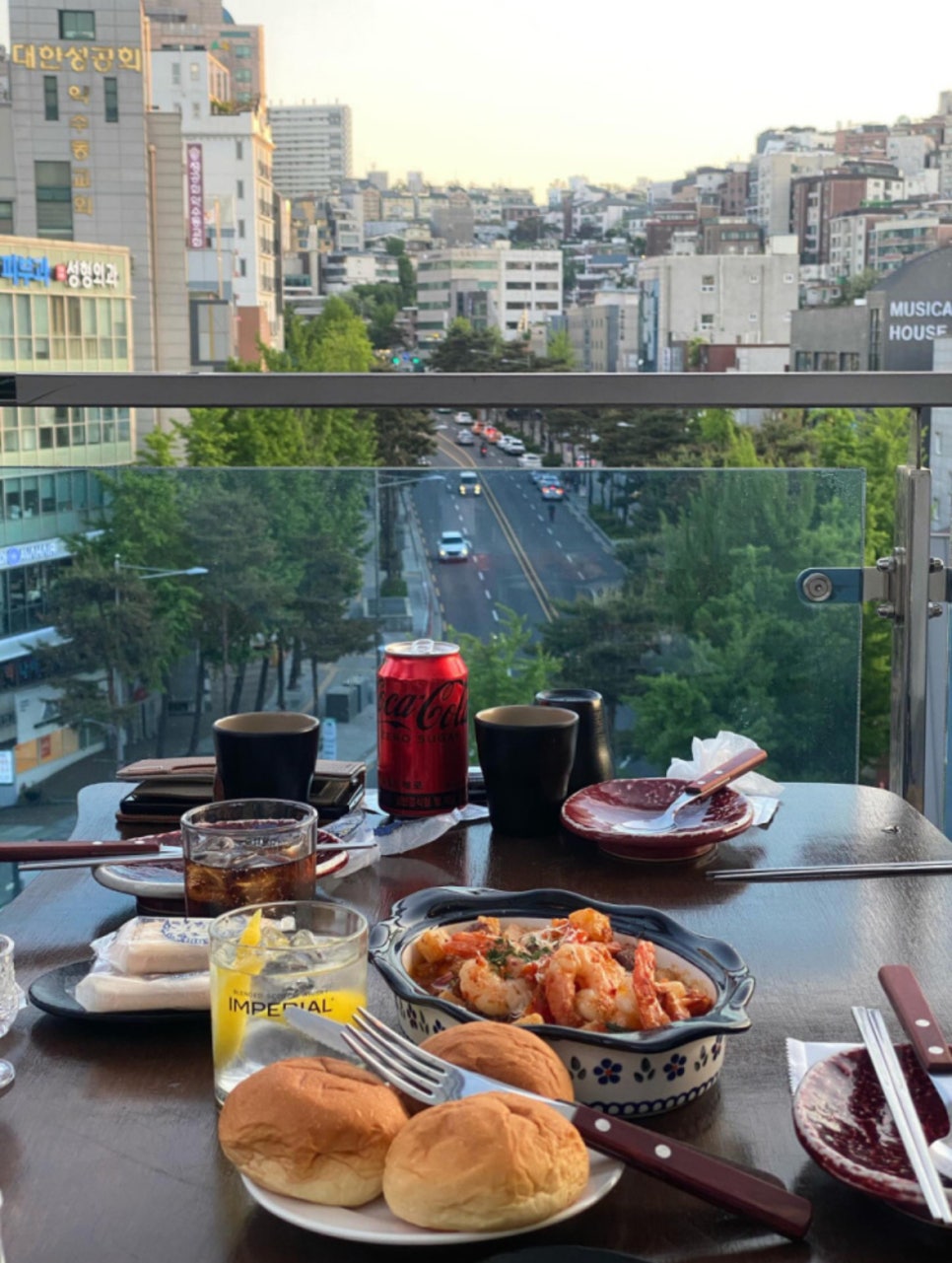 우야재 이미지