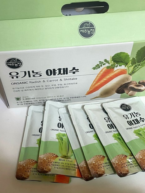 제주농장영농조합법인제주지점 이미지
