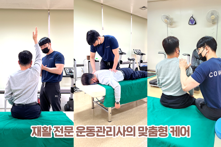 대산심리상담센터 이미지