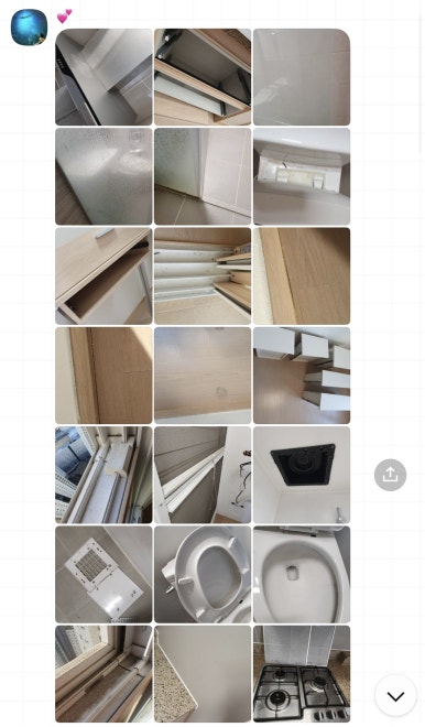 빡빡브라더스 이미지