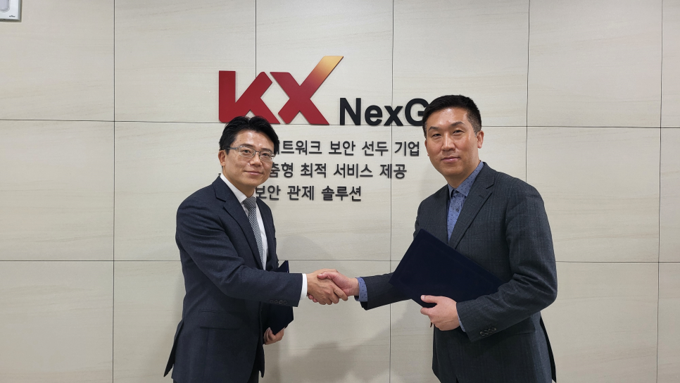 디에스네트웍스 이미지