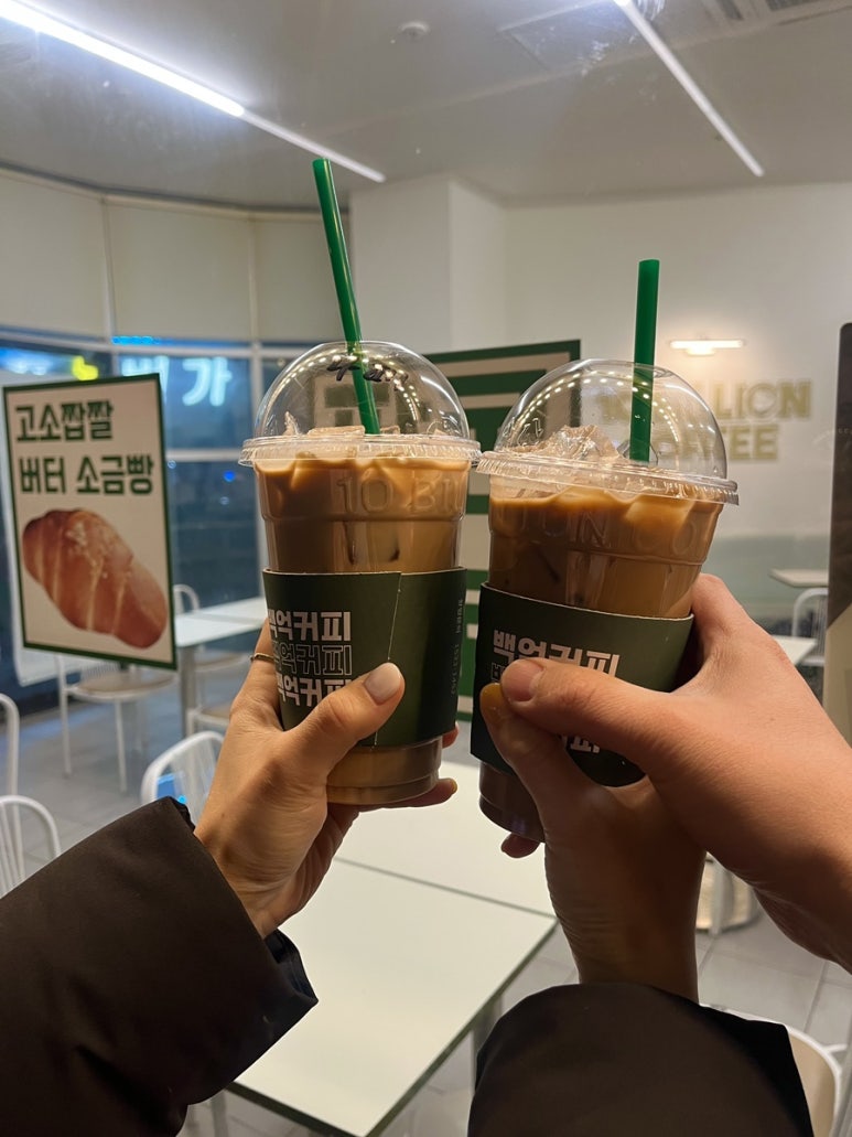 네일또또와 이미지