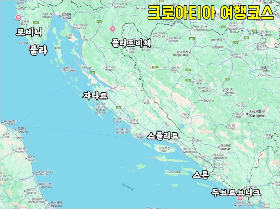 (주)펀트래블 이미지