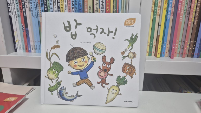 호박노래바 이미지