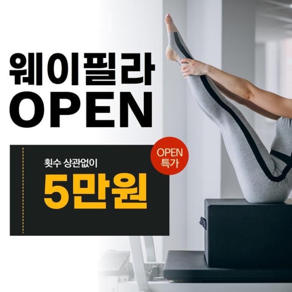 아지트피티 이미지