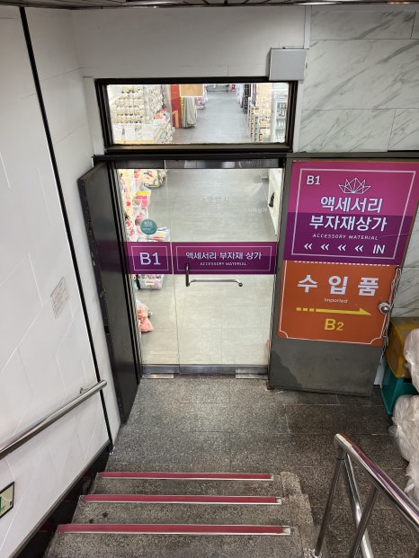 남정종합상가 이미지