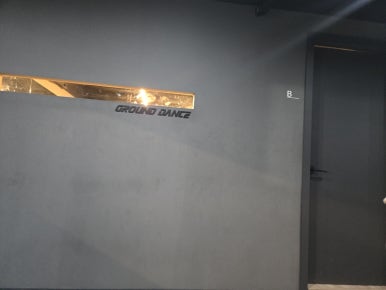 그라운드댄스학원 이미지