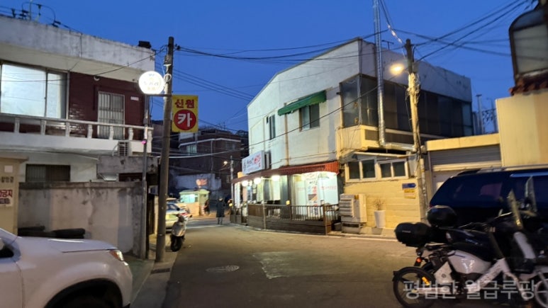 신원자동차공업사 이미지