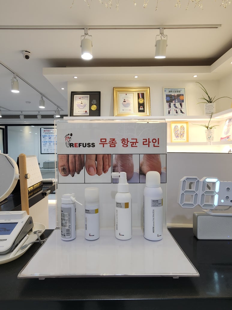 오블리뷰티&레푸스 이미지