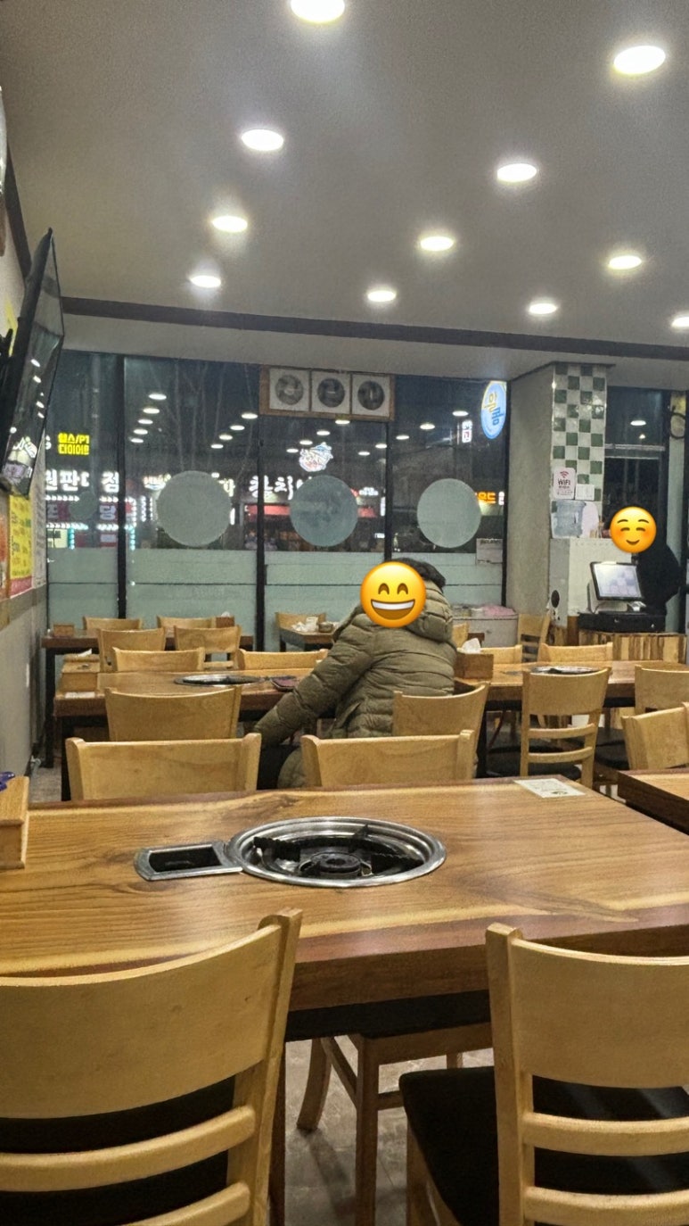 이박사냄비갈비 이미지