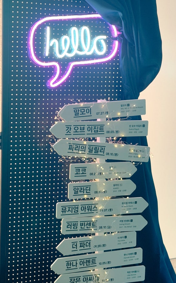 로우스테이트 이미지