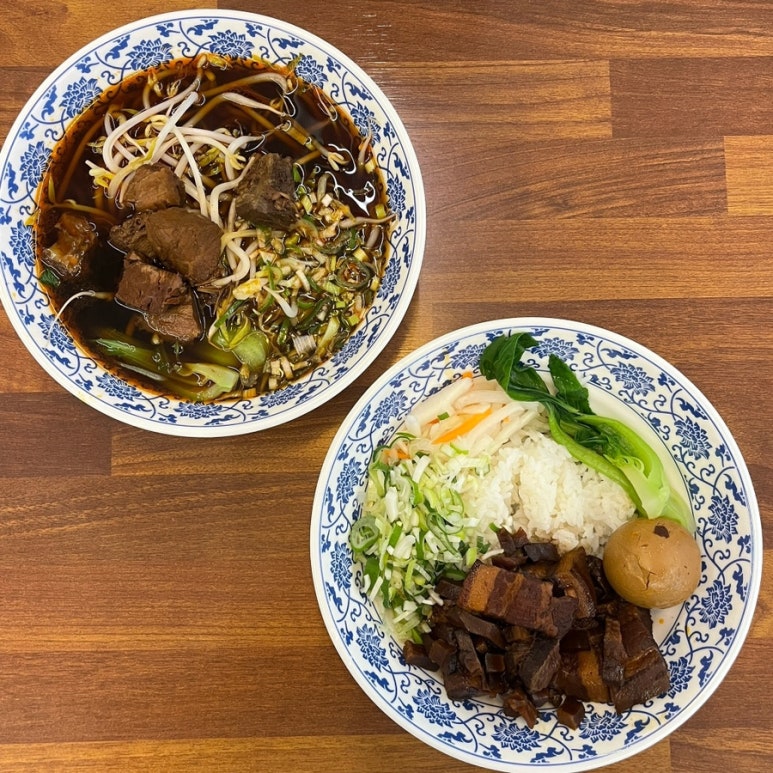 노사부면관 이미지