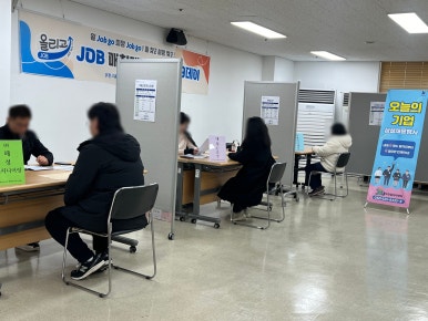 해성엔지니어링(주) 이미지