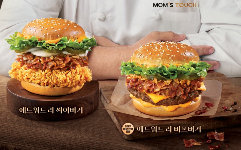 맘스터치창원 이미지