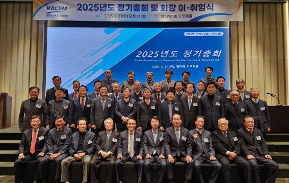 성원엔지니어링 이미지