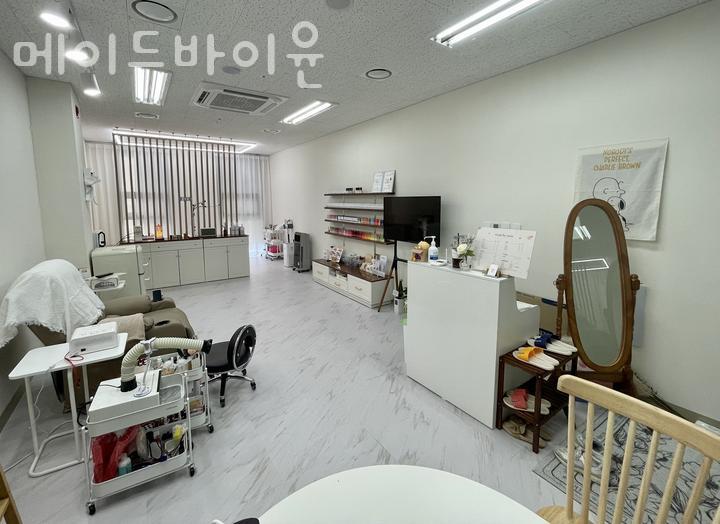 메이드바이윤 이미지