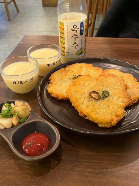 안주일체 수원인계점 이미지