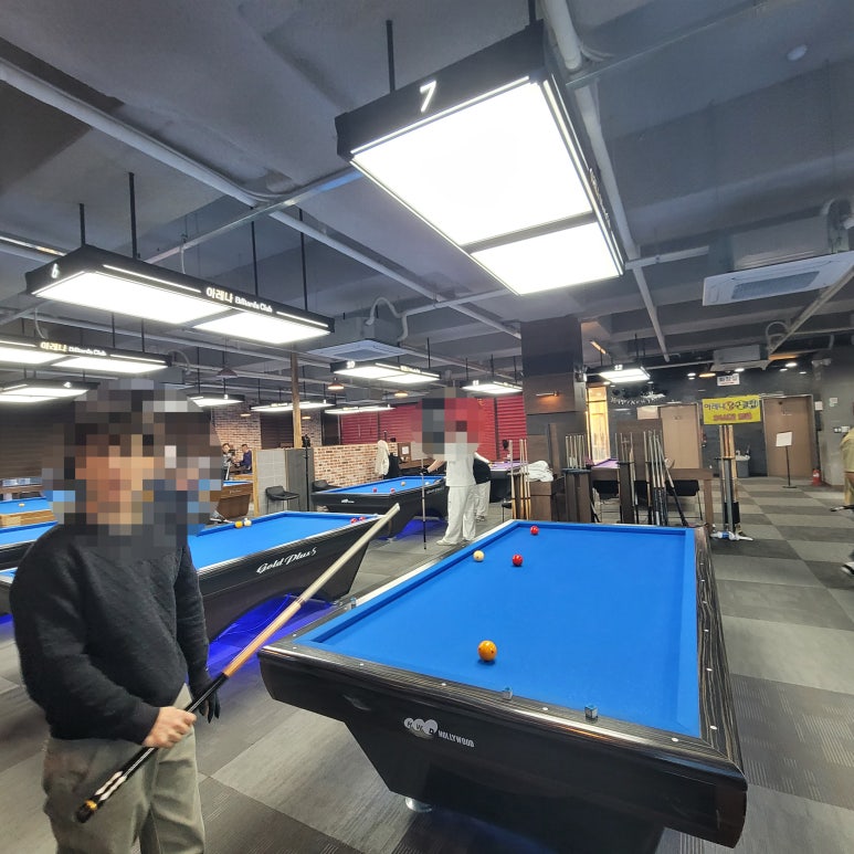 동일당구장 이미지
