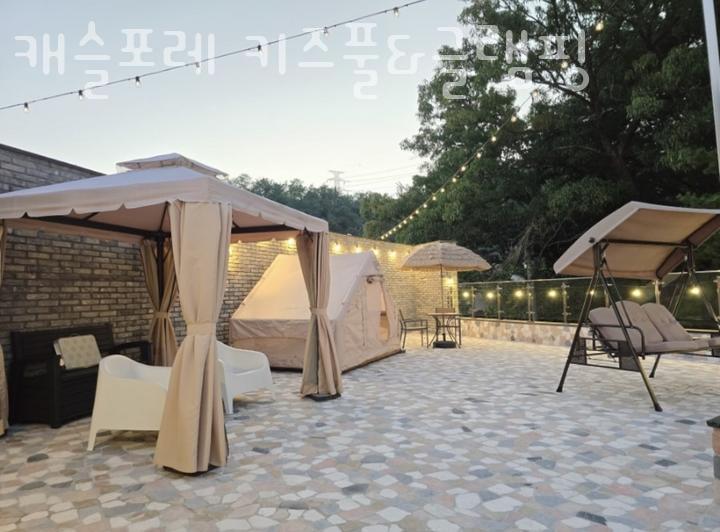 포레키즈 이미지