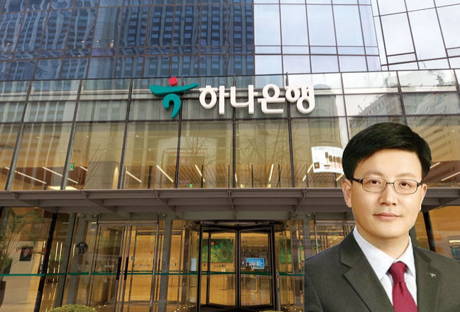 하나솔루션 이미지