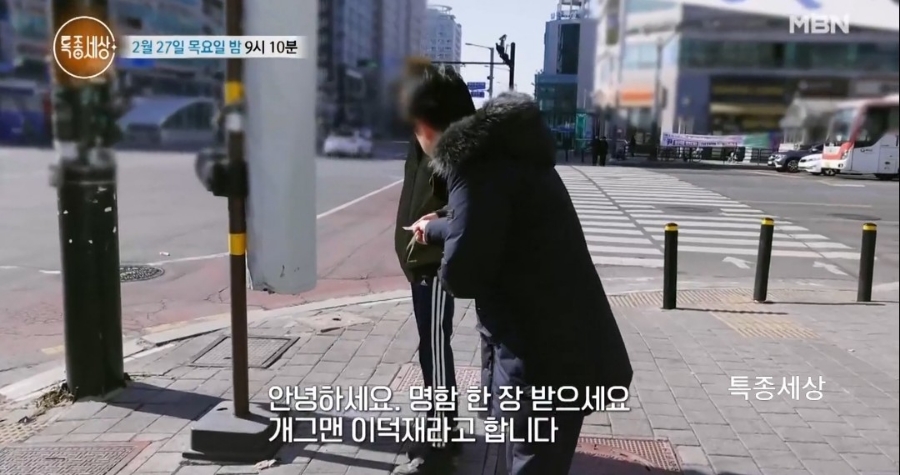 큰나무상사 이미지