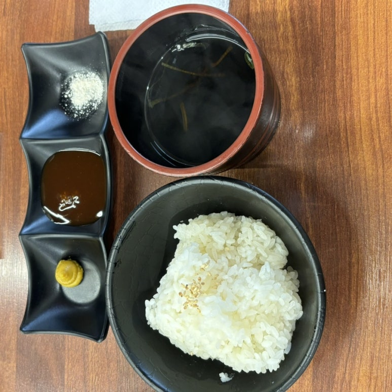 규멘돈 이미지