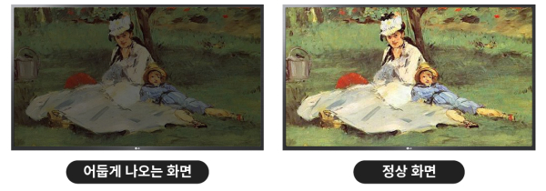 태블릿노트북수리서비스센터 이미지