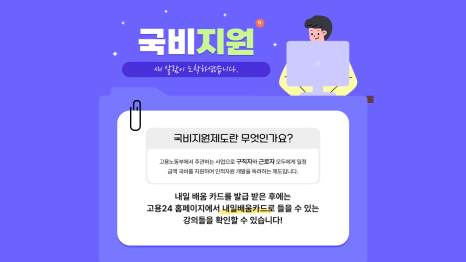 아이엠디 이미지