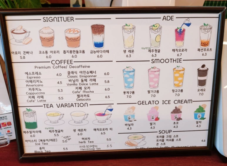 카페아로리 이미지