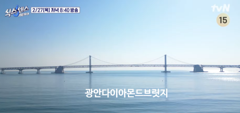이중섭문화마을 이미지