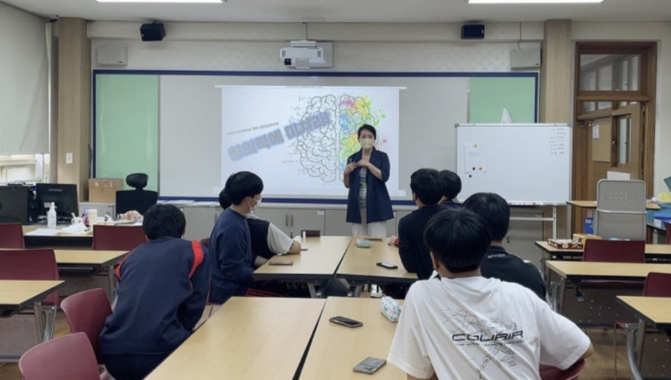 구덕고등학교 이미지