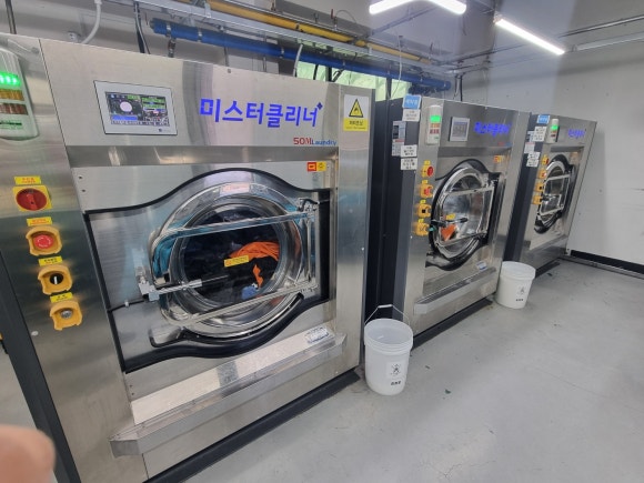미스터클리너서 이미지