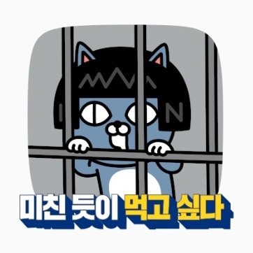 카페로코코양산증산점 이미지