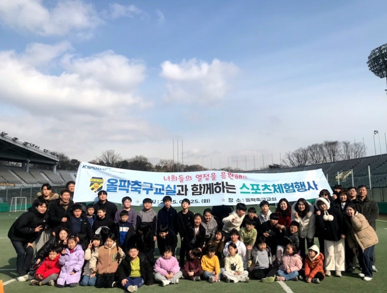 푸른산업 이미지