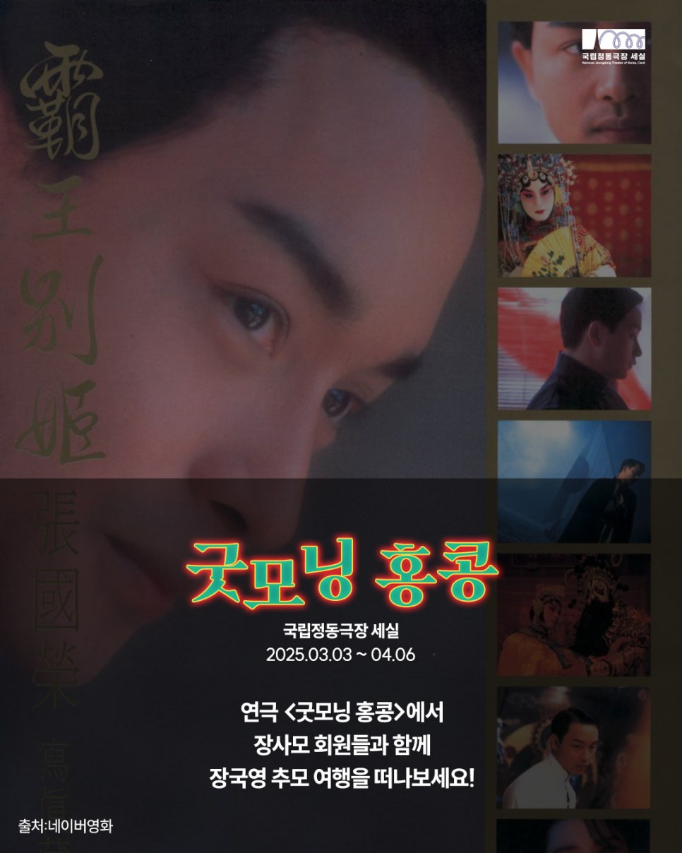 굿모닝기획 이미지