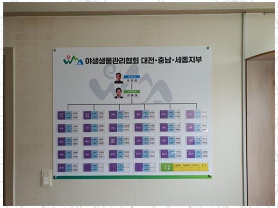 간판제작소 이미지