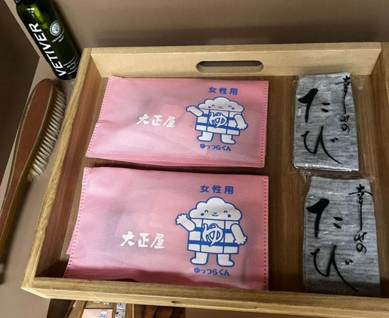 온천마을마트 이미지