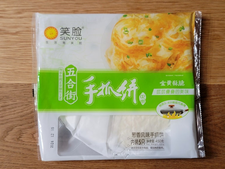 킹콩해피하우스 이미지
