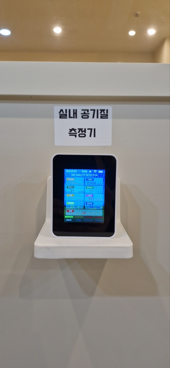 디딤스터디카페 이미지