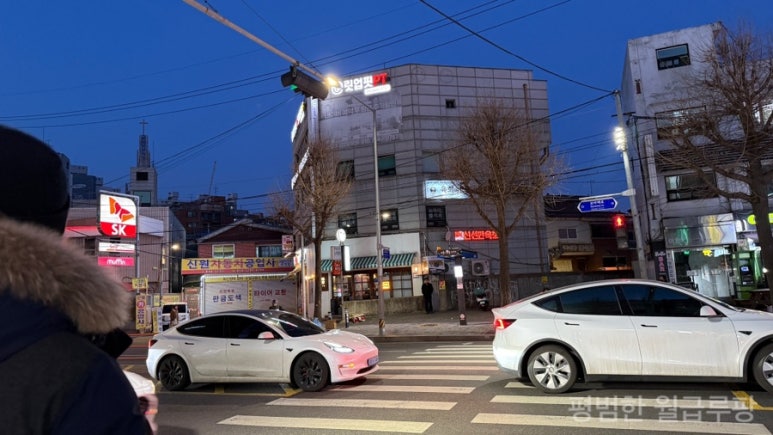신원자동차공업사 이미지