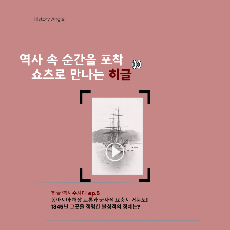 히글 이미지