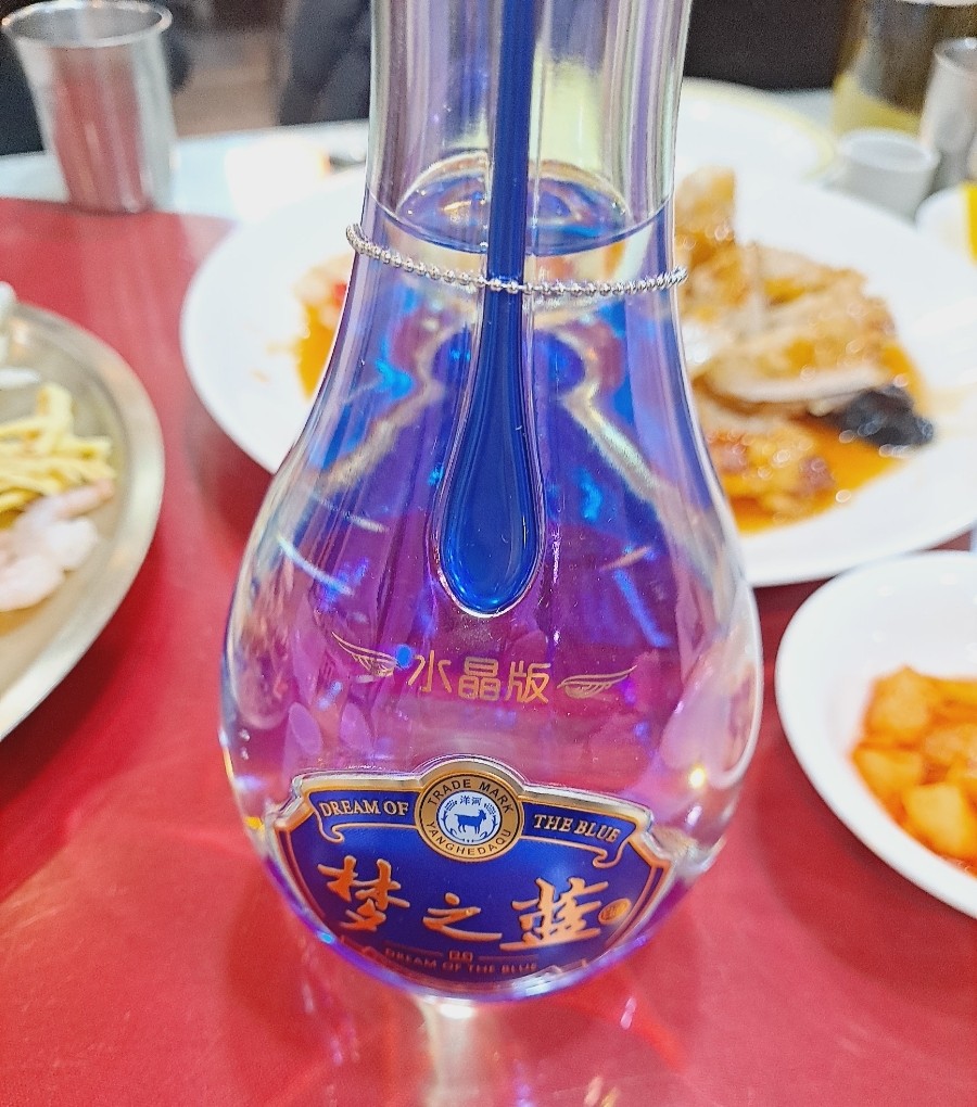포명천천 이미지