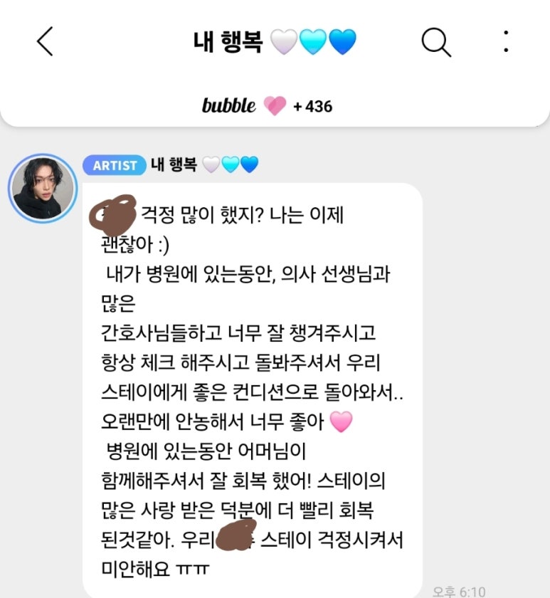 젤라떼리아피오니 이미지
