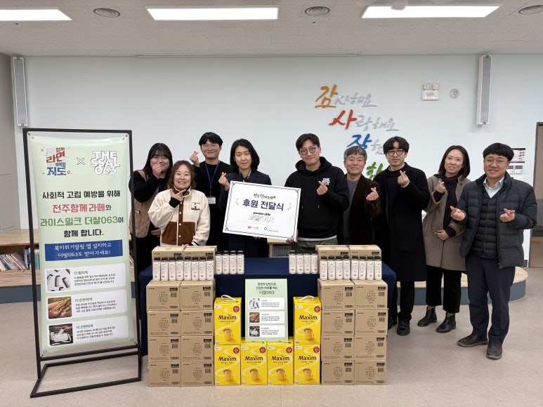 패션에이블 이미지
