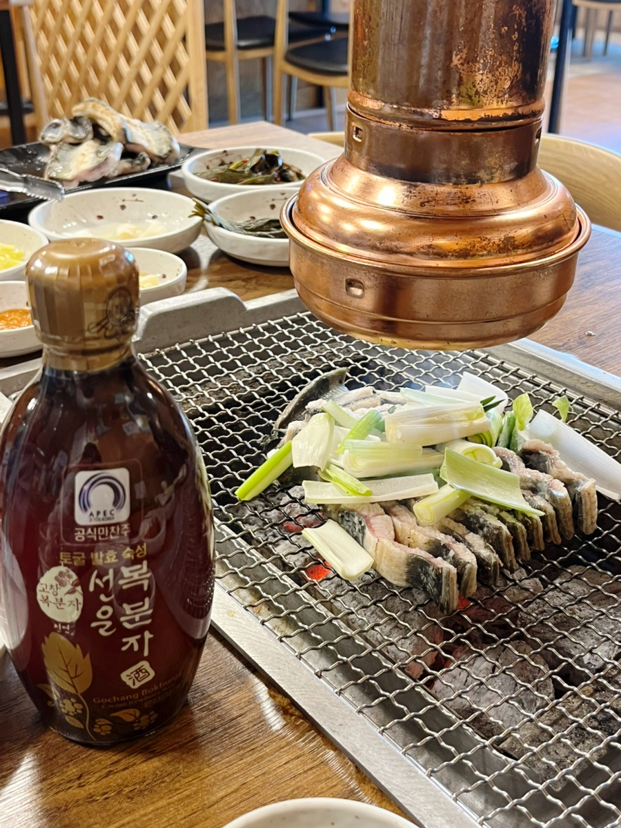 강력민물장어 이미지