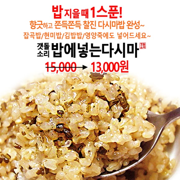 홍문어 이미지