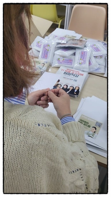 아이뜰음악교습소 이미지