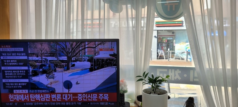 비벌리스킨케어 이미지
