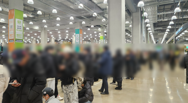 전재울사거리 이미지