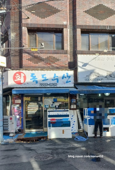 피치엔버거 이미지